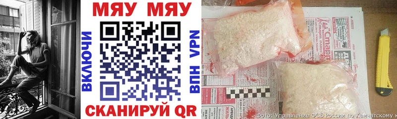 Наркота Чапаевск Кокаин  Гашиш  A-PVP  МАРИХУАНА 