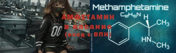 гашишное масло Алзамай