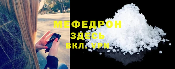 марки lsd Аркадак