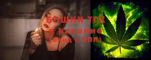 гашишное масло Алзамай