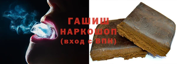 гидропоника Алексин