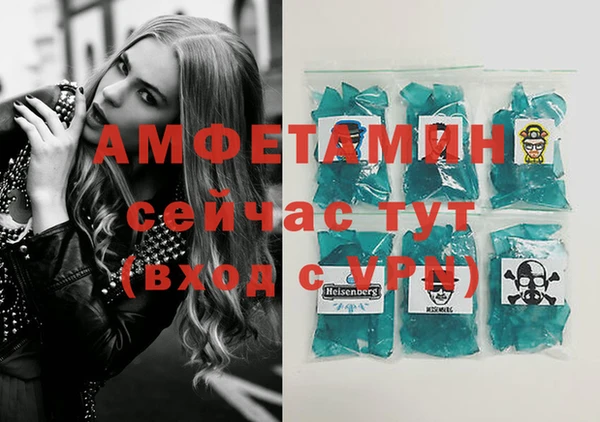 синтетический гашиш Михайлов