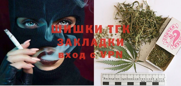 марки lsd Аркадак