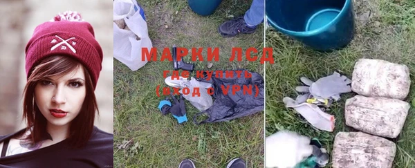 гидропоника Алексин