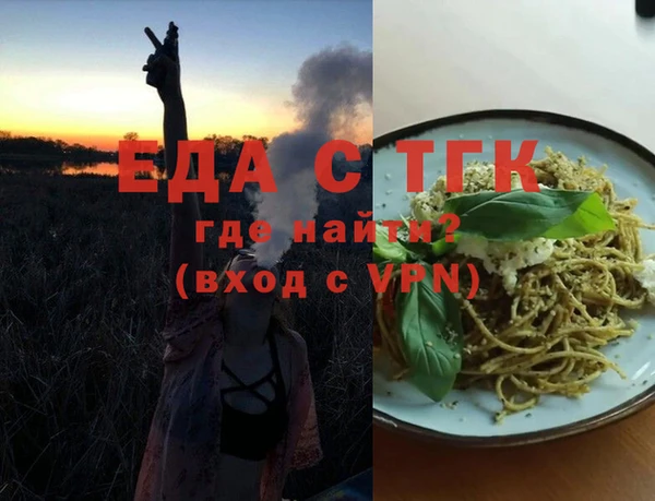 гидропоника Алексин