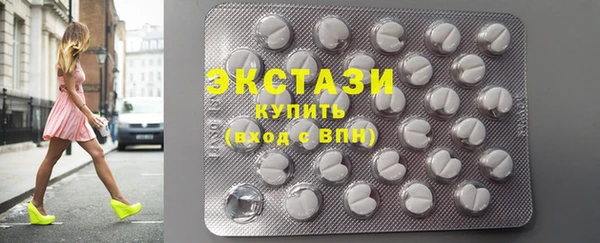 синтетический гашиш Михайлов