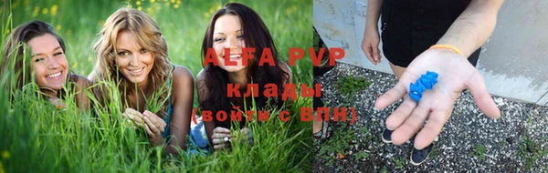 гашишное масло Алзамай