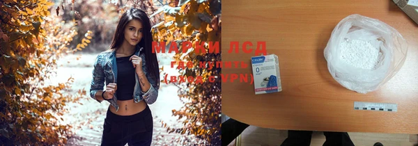гашишное масло Алзамай