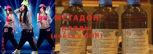 ГАЛЛЮЦИНОГЕННЫЕ ГРИБЫ Алексеевка