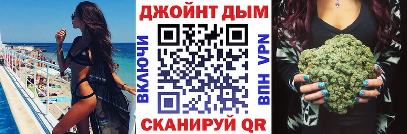 Марихуана ГИДРОПОН  Чапаевск 